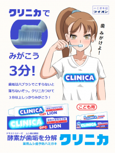clinica_anesan40.png
