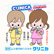 clinica_mini63.png