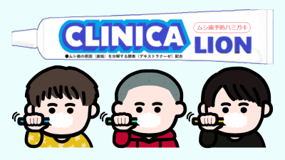 clinica_wallpaper155.png