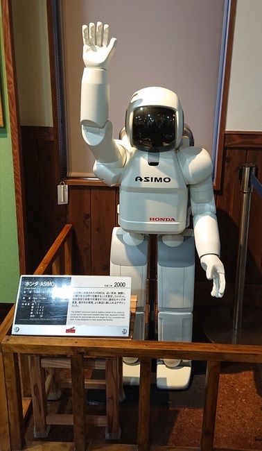 ASIMO縮小版