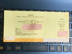 Hideaki Tokunaga Concert Tour 2023 ALL BEST 2大阪
