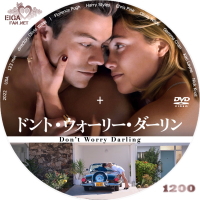 Amazon.co.jp: ドント・ウォーリー[Blu-ray] : ホアキン