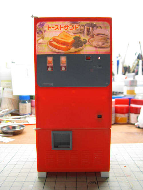 レトロ自販機 トーストサンド ボタン 電飾3