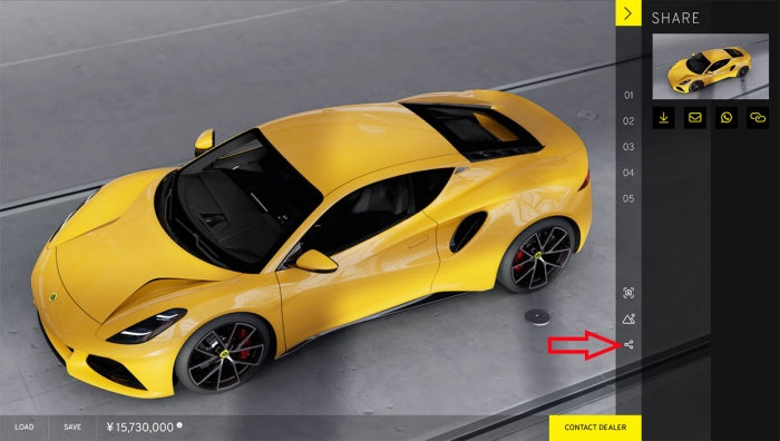 Screenshot 2023-03-25 at 13-56-32 Emira - Lotus Cars Official Website