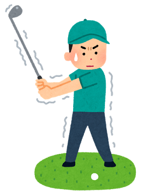 sports_golf_yips_20230427062516645.png