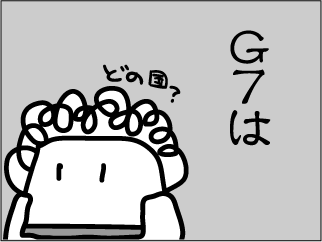 g72.gif