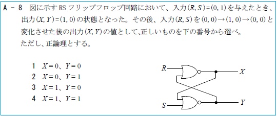 HZ504A8.jpg